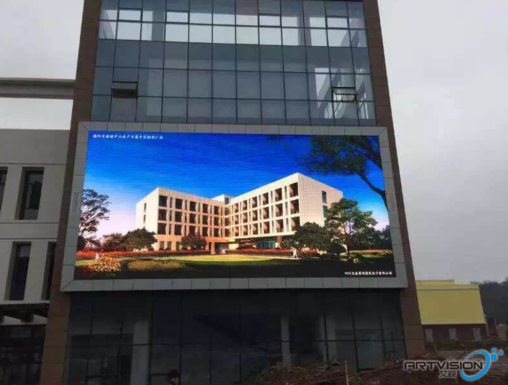 P10 DIP outdoor LED display 68sqm