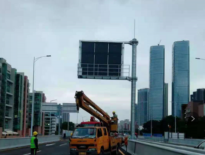 Traffic Road Safety Sign/LED Road Display for VMS Highway
