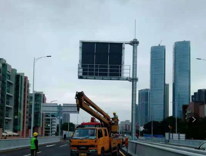 Traffic Road Safety Sign/LED Road Display for VMS Highway 