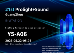 21st Prolight+Sound Guangzhou