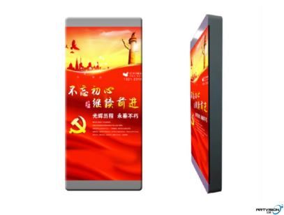 P3.076 Street Advertising Pillar Mounted Led Signage
