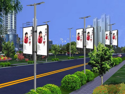 Outdoor Street Pole Led Light Display Board