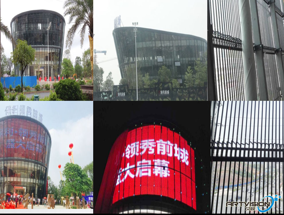 P16 louver led screen